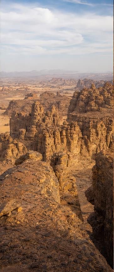 Algeria
